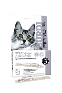 Burdi Fipro For Cats